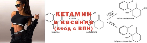 кокс Верхнеуральск